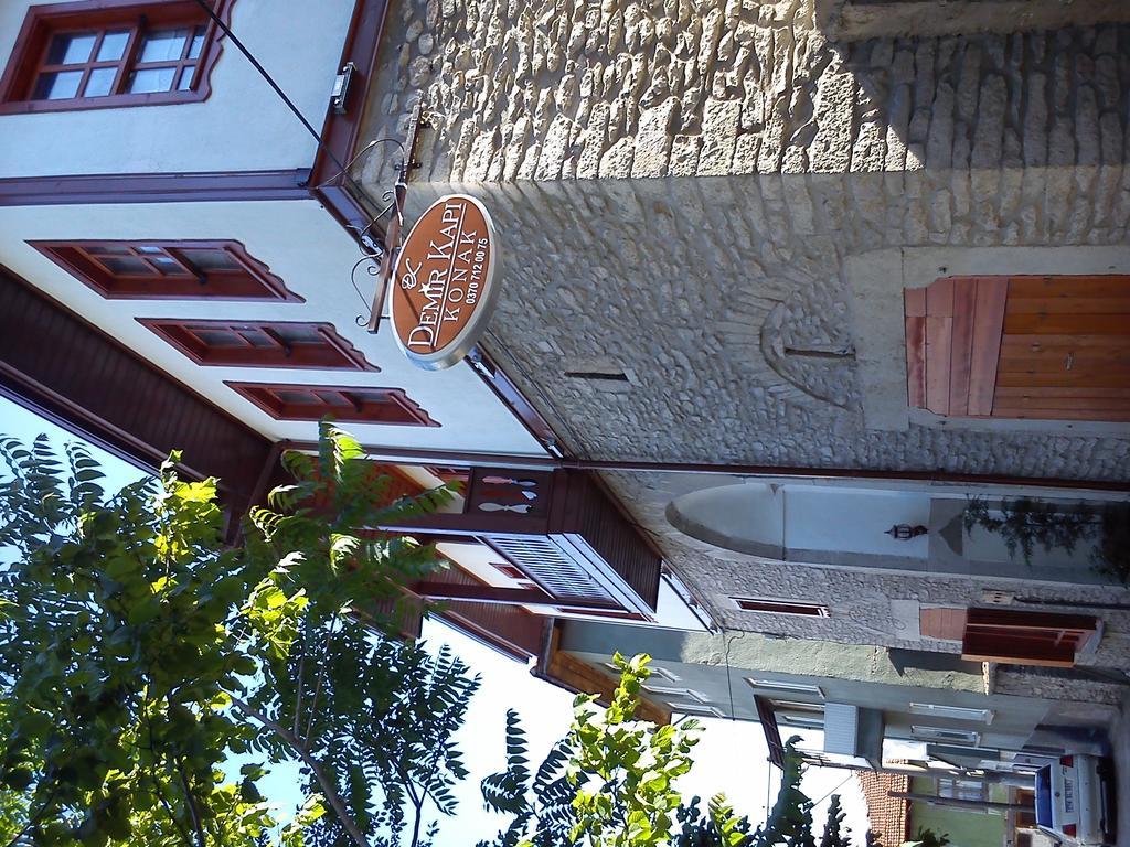 Demirkapi Konak Hotel Σαφράμπολη Εξωτερικό φωτογραφία