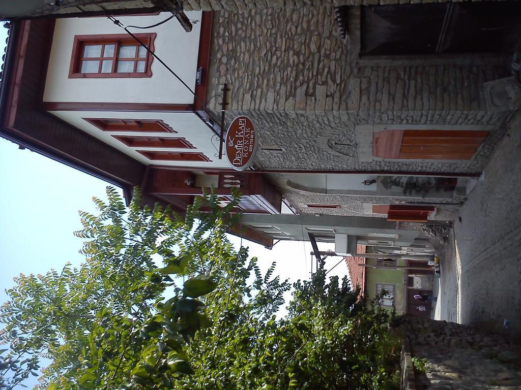 Demirkapi Konak Hotel Σαφράμπολη Εξωτερικό φωτογραφία