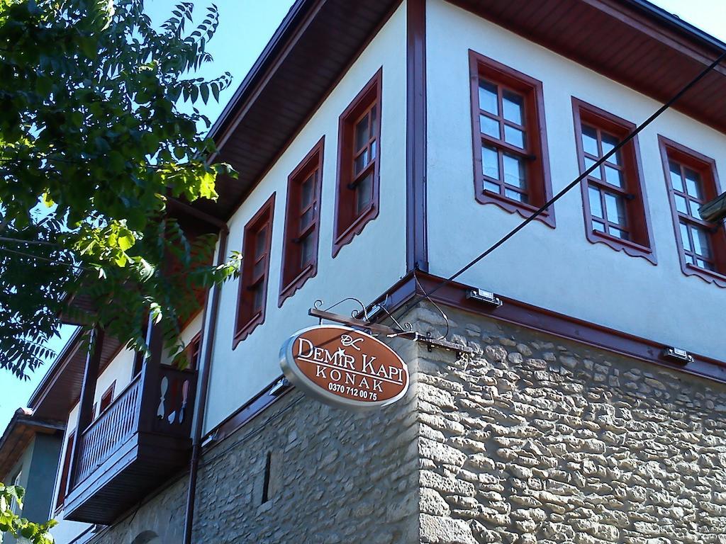 Demirkapi Konak Hotel Σαφράμπολη Εξωτερικό φωτογραφία