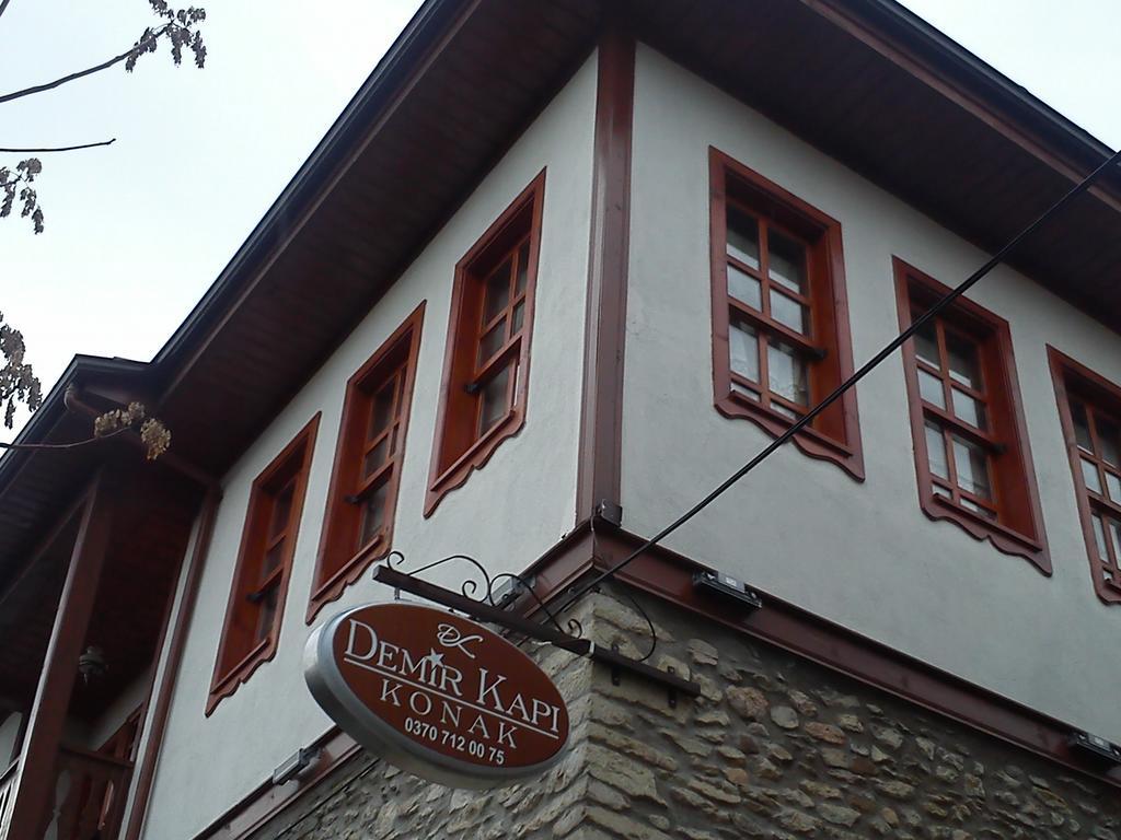 Demirkapi Konak Hotel Σαφράμπολη Εξωτερικό φωτογραφία